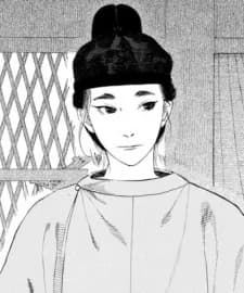 Qiao, ShiQi