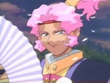Tennan, Seriyou