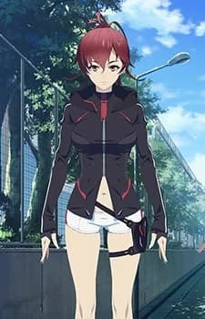 Shinji