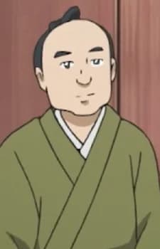 Asaka, Kaku