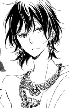 Hades