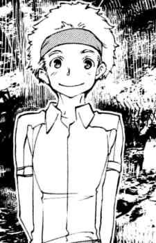 Kusaga, Isao