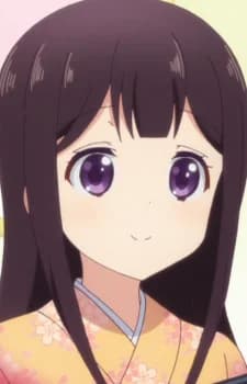 Sakuranomiya, Aika