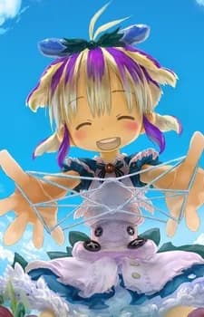 Kororu