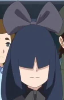 Kuroi, Hako