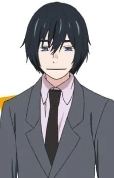 Sakurai, Gakuto