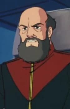 General Dommes