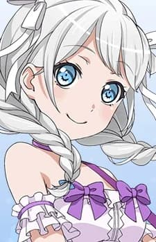 Wakamiya, Eve