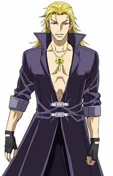 Ichijou, Seiya