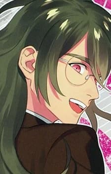 Gokuhara, Gonta