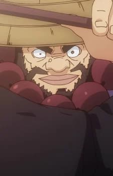 Gyuurei, Shaba