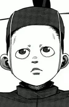 Tokugawa, Ietsugu
