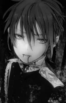 Sena, Kaito