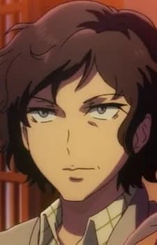 Okitsu, Miyuki