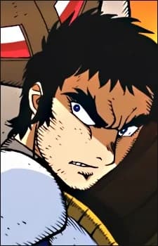 Ichimonji, Go