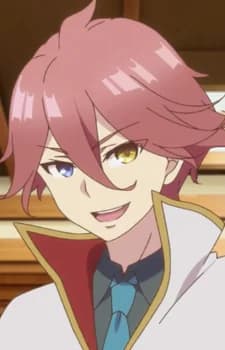Kannabe, Ayumu