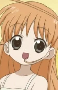 Kusachiho