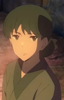 Kanae