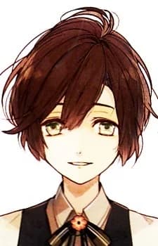 Kuze, Hitaki
