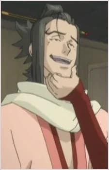 Shiranui, Kozo