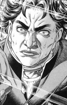 Kuramoto, Youji