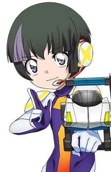Tsukiyama, Shinobu