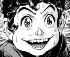Seto, Yutaka