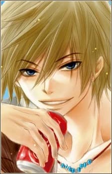 Kurosaki, Tasuku