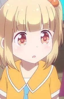 Iijima, Miu
