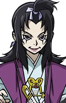 Kujaku, Tsuibamu