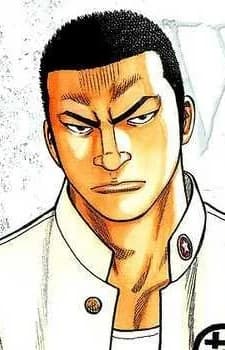 Tsukishima, Hana