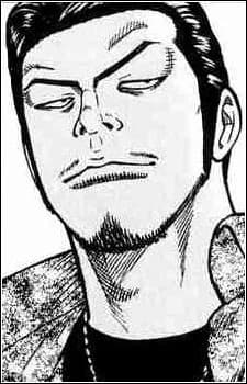 Gunji, Iwashiro