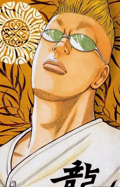 Hanazawa, Saburou