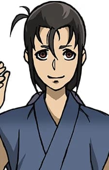 Hagura, Shichigen