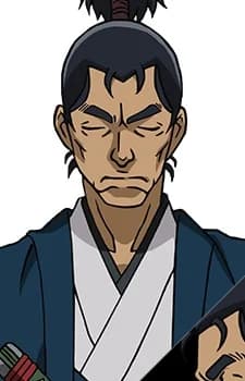 Rinne, Magoroku