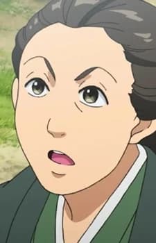 Saigou, Itoko