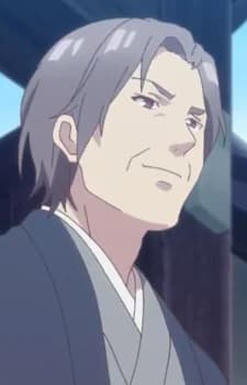 Yashajin, Kouten