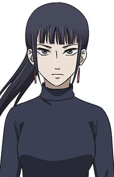 Tenjou, Nanako