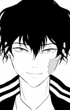 Ushio, Naoya