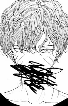 Anzai, Tamaki