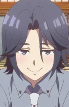 Natagiri, Jin