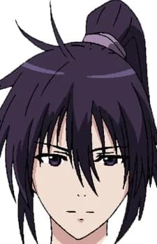 Yang, Ning