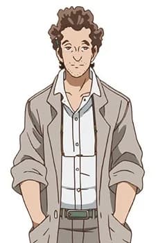 Otowa, Kyougo