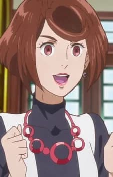 Otowa, Himeka