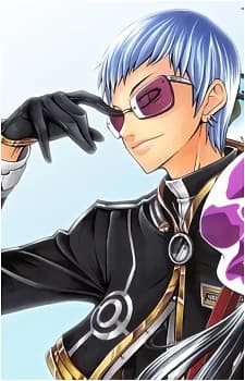 Bairong, Xing