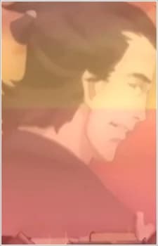 Sakamoto, Ryoma