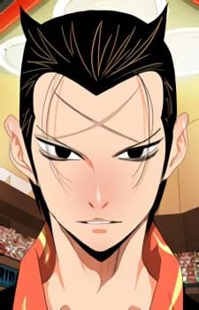 Park, Mu-Jin