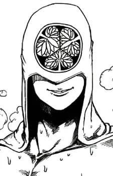 Tokugawa, Yoshimune
