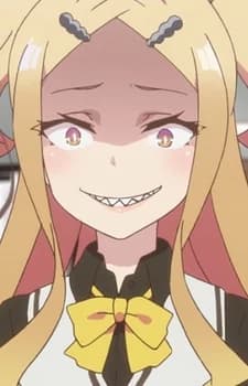 Sainokami, Ika