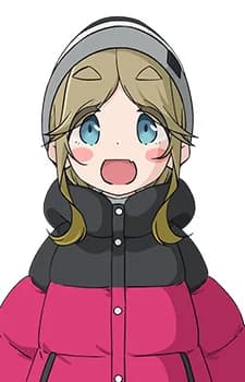Inuyama, Akari
